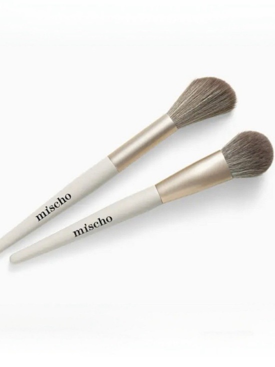Mischo Beauty Other - Mischo Beauty Brush Set BRAND NEW/SEALED